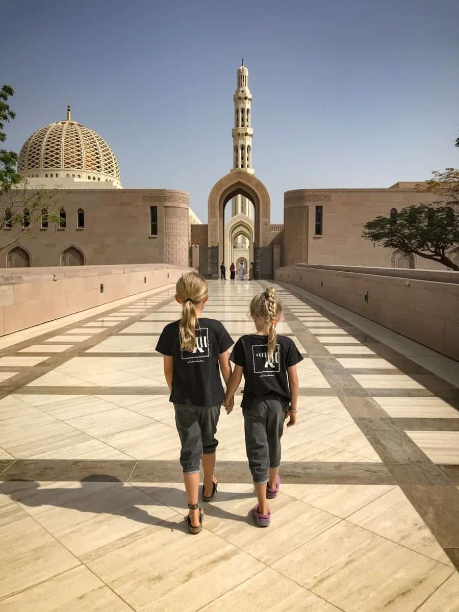 Sultan Qaboos Grand Mosque, one of the entrances - the travelling twins open every day before prayer time muscat