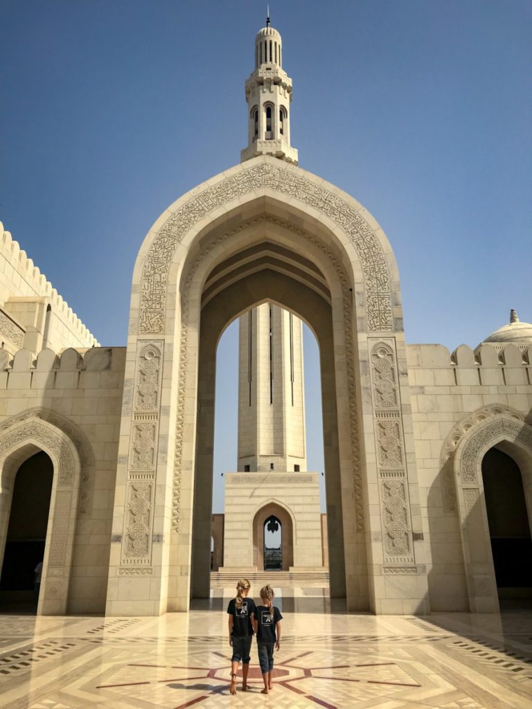 Sultan Qaboos Grand Mosque - the travelling twins