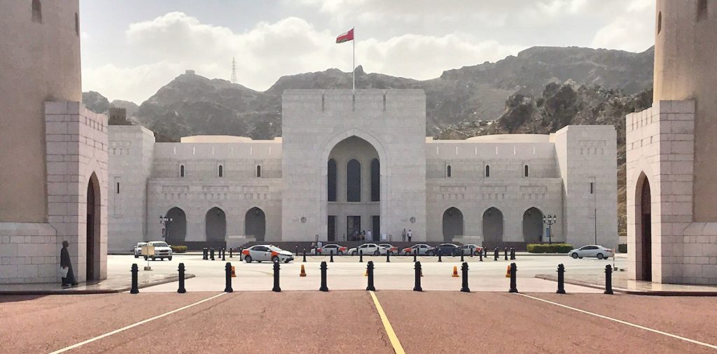 10 najlepszych miejsc do zobaczenia w Maskacie - Muzeum Narodowe w Omanie - Półwysep arabski