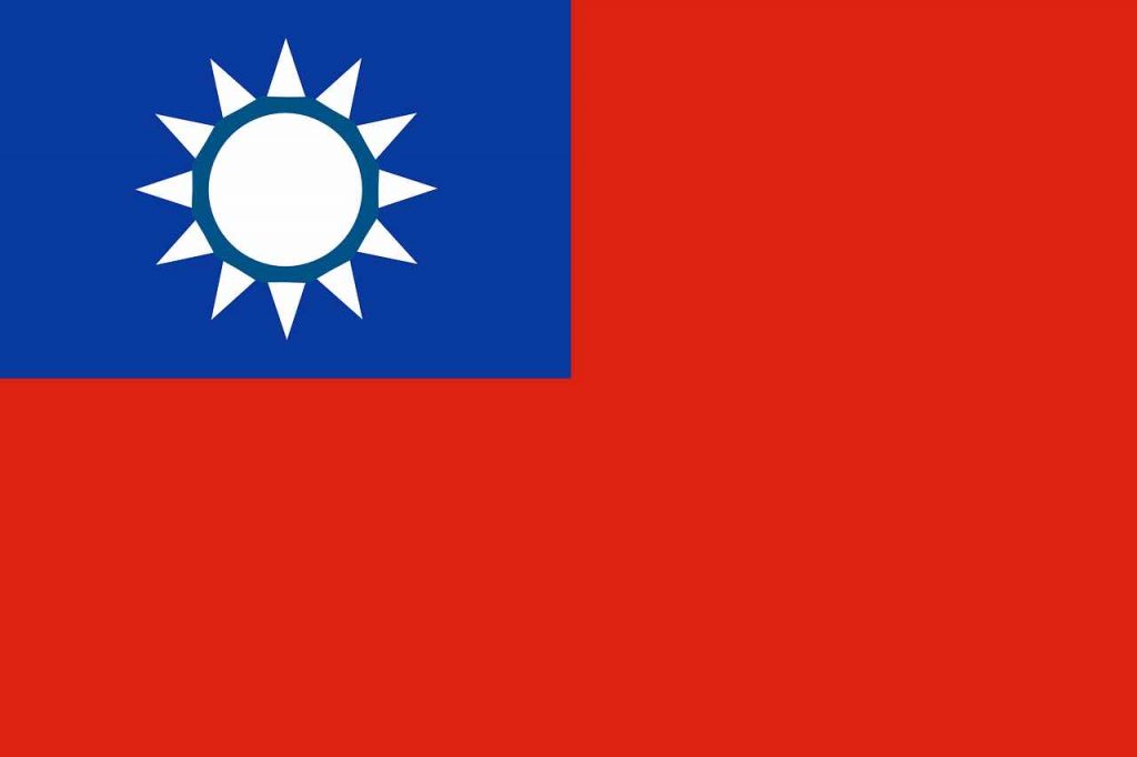 What is Taiwan famous for? The Most Interesting Facts About Taiwan 6