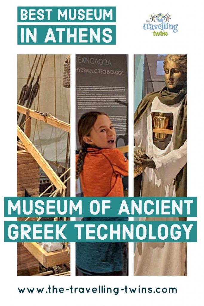 Museum of Ancient Greek technology Athens - pin it