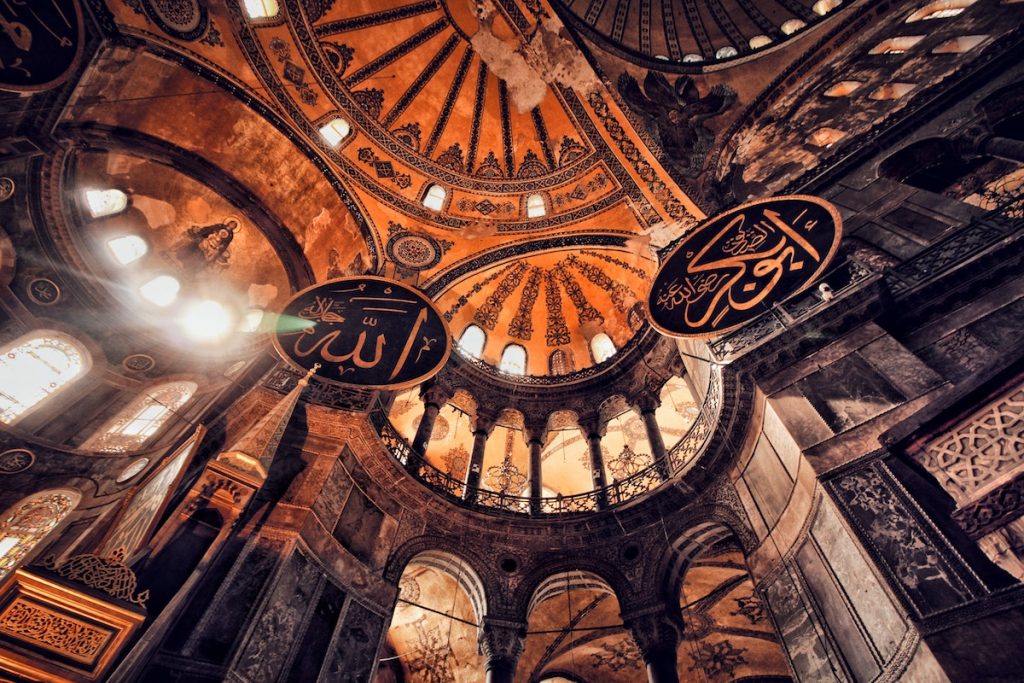 famous landmarks in Turkey - hagia Sophia