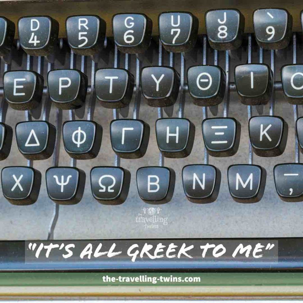 Greece Quotes quotes about greece